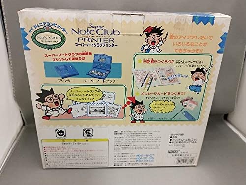 Amazon.co.jp: Unused item Super Note Club Printer : Computers